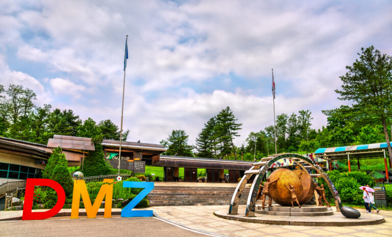 DMZ sign near Third Infiltration Tunnel Visitor Center in Korean Demilitarized Zone, South Korea